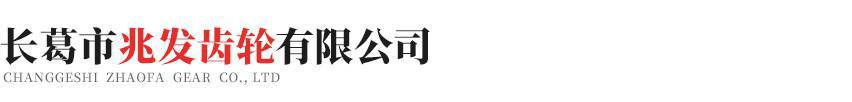 网站名称